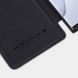 Шкіряний чохол (книга) Nillkin Qin Series для Samsung Galaxy Note 20 Ultra, Чорний