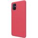 Чехол Nillkin Matte для Samsung Galaxy M51 Красный