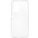 TPU чохол Epic Transparent 1,5mm для OnePlus Nord N20 SE, Безбарвний (прозорий)