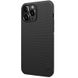 Чехол Nillkin Matte Magnetic Pro для Apple iPhone 13 Pro (6.1") Черный / Black
