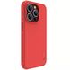 Чехол Nillkin Matte Pro для Apple iPhone 15 Pro Max (6.7") Красный / Red