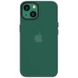 Чехол TPU+PC Lyon Frosted для Oppo A78 4G Green