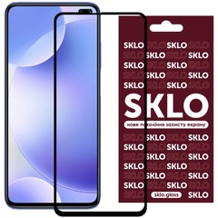 Защитное стекло SKLO 3D (full glue) для Xiaomi Mi 10 Lite Черный