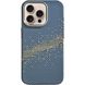 Пластиковая накладка Kevlar with Magnetic Safe для Apple iPhone 15 Pro Max (6.7") Blue