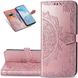 Кожаный чехол (книжка) Art Case с визитницей для Xiaomi Poco X4 Pro 5G Розовый