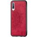 TPU+Textile чехол Mandala с 3D тиснением для Samsung Galaxy A70 (A705F), Красный