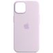 Чохол Silicone Case Full Protective (AA) для Apple iPhone 14 (6.1"), Бузковий / Lilac