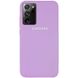 Чохол Silicone Cover Full Protective (AA) Samsung Galaxy Note 20 Ultra, Бузковий / Lilac