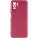 Чохол Silicone Cover My Color Full Camera (A) для Xiaomi Redmi Note 10 / Note 10s, Бордовый / Marsala
