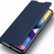 Чехол-книжка Dux Ducis с карманом для визиток для Samsung Galaxy A03 Core Синий