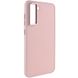 TPU чехол Bonbon Metal Style для Samsung Galaxy S24 Розовый / Light pink