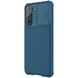 Карбоновая накладка Nillkin Camshield (шторка на камеру) для Samsung Galaxy S21 Синий / Blue