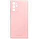 TPU чохол Molan Cano Smooth для Samsung Galaxy Note 20 Ultra, Розовый