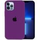 Чохол Silicone Case Full Protective (AA) для Apple iPhone 13 Pro Max (6.7 "), Фиолетовый / Grape