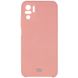 Чехол Silicone Cover Full Camera (AAA) для Xiaomi Redmi Note 10 / Note 10s Розовый / Pink
