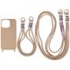 Чохол TPU two straps California для Apple iPhone 13 Pro (6.1"), Бежевий / Antique White