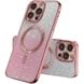 TPU чохол Delight case with MagSafe із захисними лінзами на камеру для Apple iPhone 15 Plus (6.7"), Розовый / Rose Gold