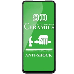 Защитная пленка Ceramics 9D для Xiaomi Redmi Note 9 / Redmi 10X / Note 9T / Note 9 5G Черный