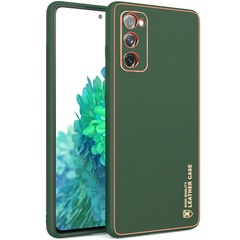 Шкіряний чохол Xshield для Samsung Galaxy S20 FE, Зелений / Army green