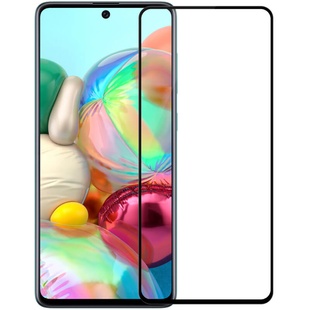 Защитное стекло Nillkin (CP+PRO) для Samsung Galaxy A71 / Note 10 Lite / M51 / M62 / M52 Черный