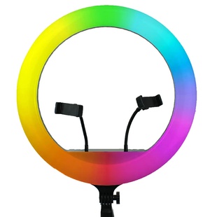 Кольцевая светодиодная LED лампа RGB Arc Ring 13" + tripod 2,1m Black