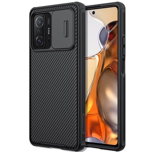 Карбоновая накладка Nillkin Camshield (шторка на камеру) для Xiaomi 11T / 11T Pro Черный / Black