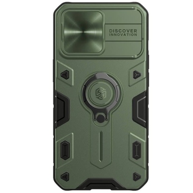 TPU+PC чехол Nillkin CamShield Armor no logo (шторка на камеру) для Apple iPhone 12 Pro / 12 Зеленый