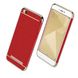 Чохол Joint Series для Xiaomi Redmi 5A, Червоний