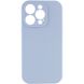 Чохол Silicone Case Full Camera Protective (AA) NO LOGO для Apple iPhone 15 Pro Max (6.7"), Голубой / Lilac Blue
