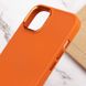 TPU чохол Bonbon Metal Style для Xiaomi Redmi 10C, Оранжевый / Papaya