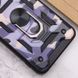 Удароміцний чохол Camshield Serge Ring Camo для Xiaomi Poco X4 Pro 5G, Фіолетовий / Army Purple