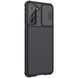 Карбоновая накладка Nillkin Camshield (шторка на камеру) для Samsung Galaxy S21 Черный / Black
