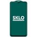 Захисне скло SKLO 5D для Xiaomi Mi 10 Lite, Чорний