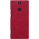 Кожаный чехол (книжка) Nillkin Qin Series для Sony Xperia XA2 Plus, Красный