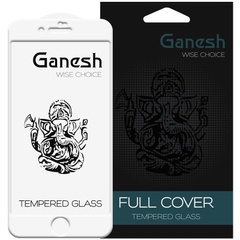 Защитное стекло Ganesh (Full Cover) для Apple iPhone 7 plus / 8 plus (5.5") Белый