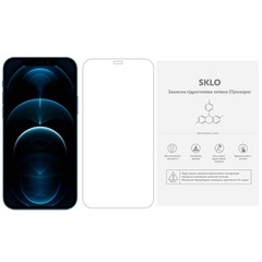 Захисна гідрогелева плівка SKLO (екран) 10шт. (тех.пак) для Apple iPhone 7 / 8 (4.7"), Прозорий