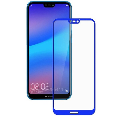 Защитное стекло 5D Full Cover для Huawei P20 Pro, Голубой
