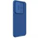 Карбонова накладка Nillkin CamShield Pro для Samsung Galaxy S23 FE, Blue
