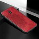 TPU+Textile чехол Mandala с 3D тиснением для Xiaomi Redmi 8a Красный