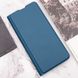 Шкіряний чохол книжка GETMAN Elegant (PU) для Xiaomi Redmi 13C / Poco C65, Синий