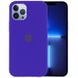 Чехол Silicone Case Full Protective (AA) для Apple iPhone 13 Pro Max (6.7") Фиолетовый / Ultra Violet