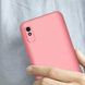 Пластиковая накладка GKK LikGus 360 градусов (opp) для Xiaomi Redmi 9A Розовый / Rose Gold