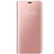 Чохол-книжка Clear View Standing Cover для Huawei P40 Lite E / Y7p (2020), Rose Gold