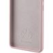 Чехол Silicone Cover Lakshmi (A) для Google Pixel 6 Pro Розовый / Pink Sand