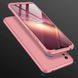 Пластикова накладка GKK LikGus 360 градусів (opp) для Xiaomi Redmi 9A, Розовый / Rose Gold