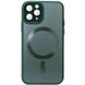 Чехол TPU+Glass Sapphire Midnight with MagSafe для Apple iPhone 12 Pro Max (6.7") Зеленый / Forest green