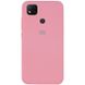 Чехол Silicone Cover Full Protective (AA) для Xiaomi Redmi 9C Розовый / Pink