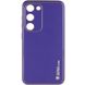 Шкіряний чохол Xshield для Samsung Galaxy S24, Фиолетовый / Dark purple