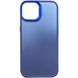 TPU+PC чохол Magic glow with protective edge для Apple iPhone 15 (6.1"), Blue