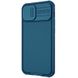 Карбоновая накладка Nillkin Camshield (шторка на камеру) для Apple iPhone 13 mini (5.4") Синий / Blue